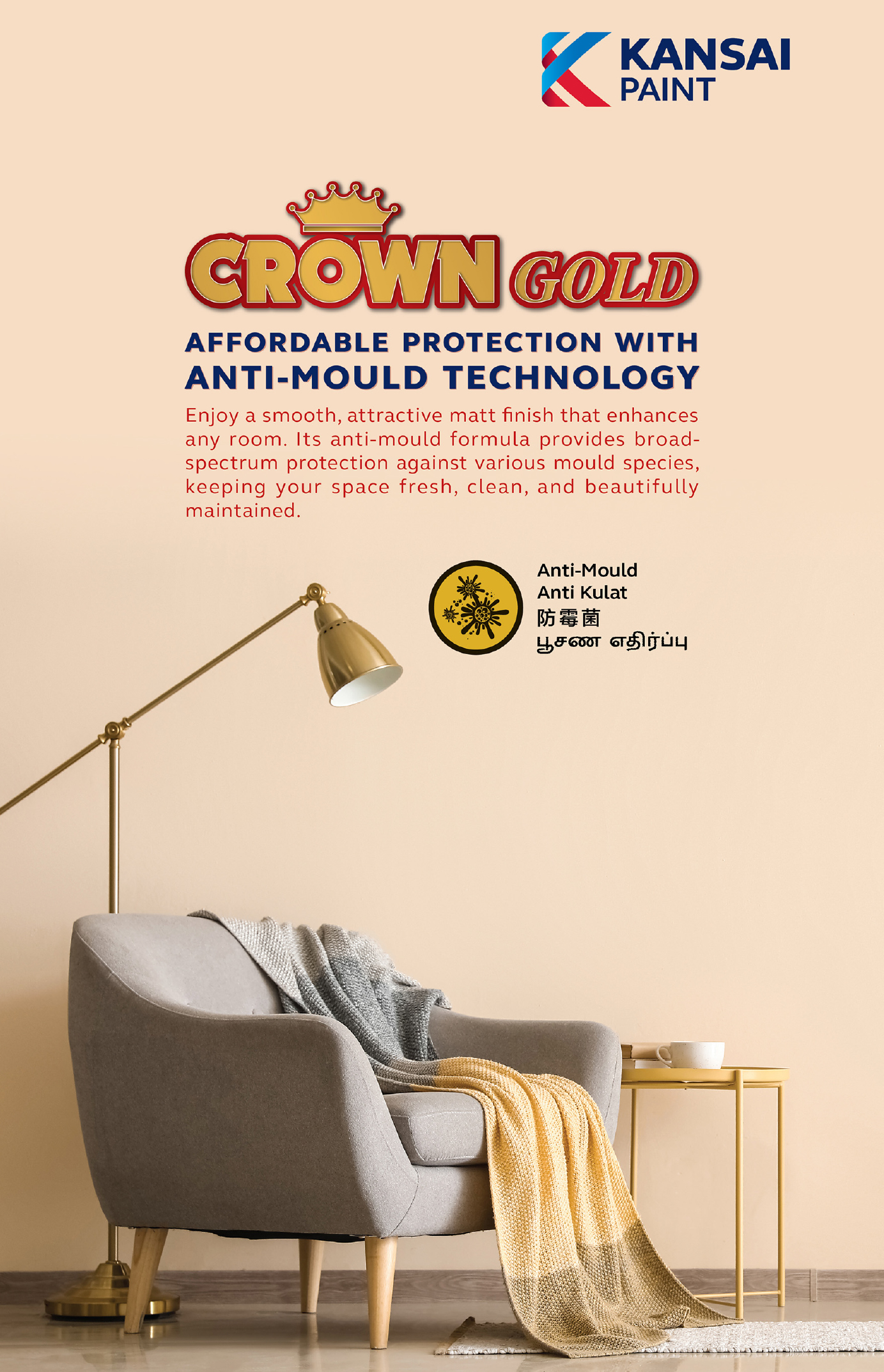 Crown Gold Colour Card